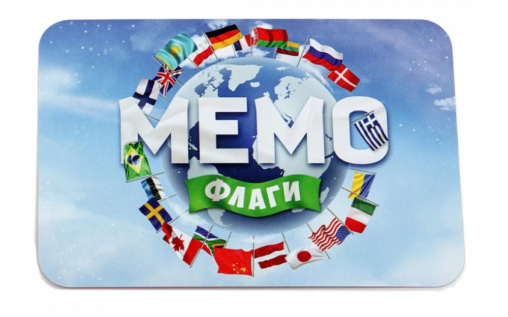 Board game - Memo. Flags 2