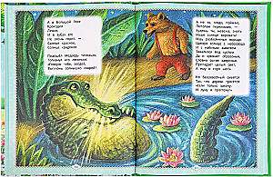 Tales for Children.