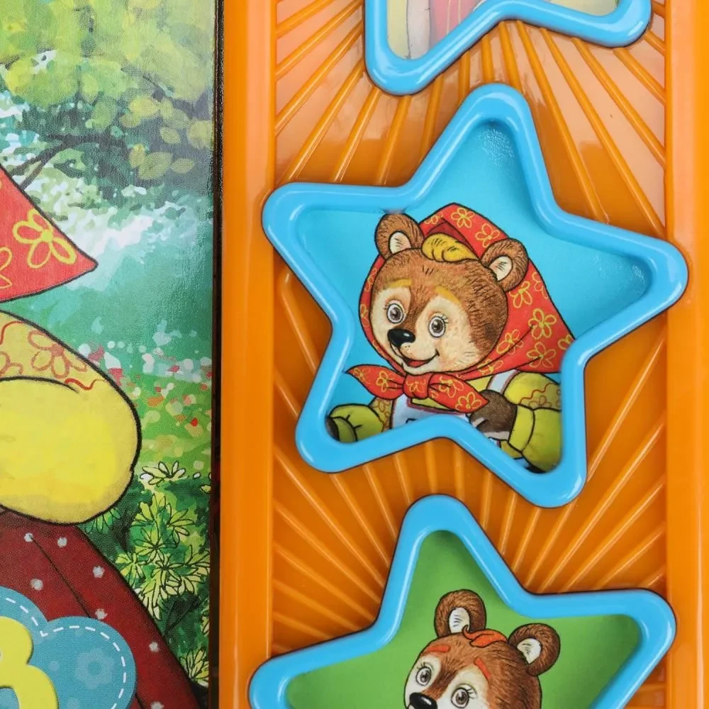 Three Bears