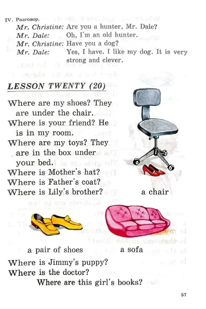 English for Children