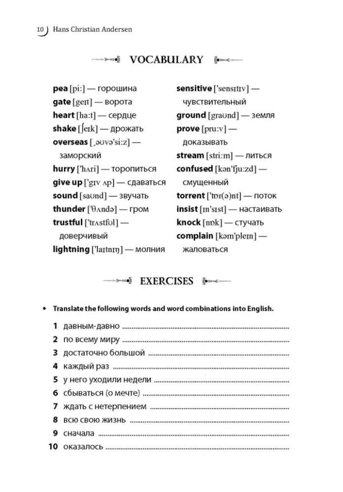 Die Welt der zauberhaften Märchen in englischer Sprache (mit Übungen)