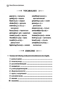 Die Welt der zauberhaften Märchen in englischer Sprache (mit Übungen)