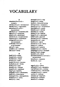 Die Welt der zauberhaften Märchen in englischer Sprache (mit Übungen)