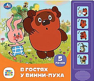 Muzyczna książka - W gościnie u Kubusia Puchatka