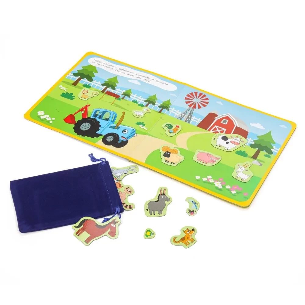 Book with Magnets - Animals