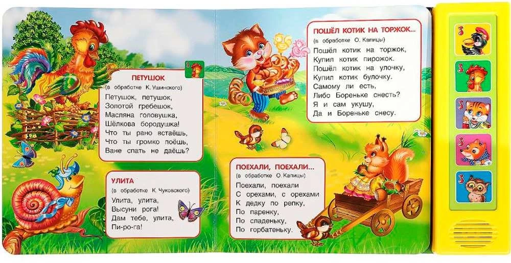 Laluszki