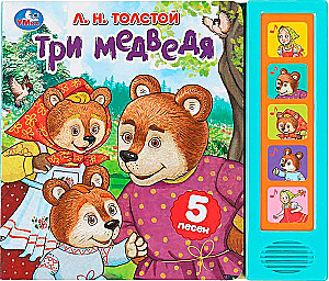 Musical Book - The Three Bears