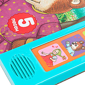 Musical Book - The Three Bears
