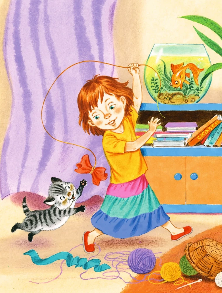 School Stories About First Graders