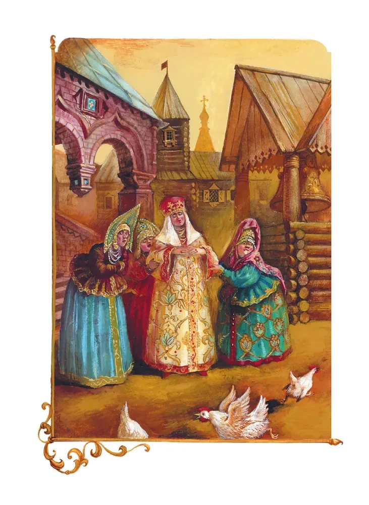 Märchen
