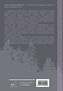 Witchcraft in Scandinavia. Representations of the Devil, Witch Trials, and Sorcery