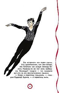 Great Ballerinas and Dancers