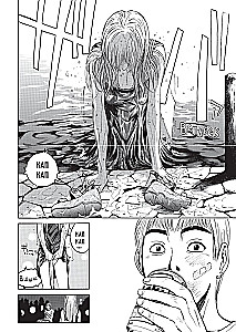 GTO. Cooler Lehrer Onizuka. Buch 3