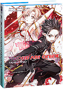 Sword Art Online. Том 04. Танец Фей