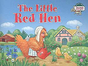The Little Red Hen / Ryżowa Kurka. (po angielsku)