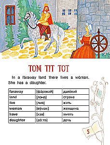 Englische Märchen. Gemeinsam mit Mama lesen