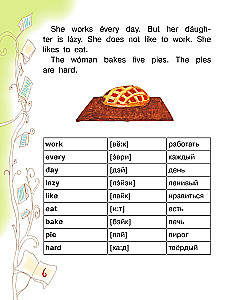 Englische Märchen. Gemeinsam mit Mama lesen