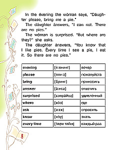Englische Märchen. Gemeinsam mit Mama lesen