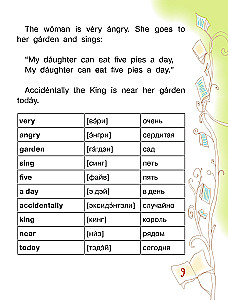 Englische Märchen. Gemeinsam mit Mama lesen