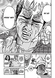 GTO. Der coole Lehrer Onizuka. Buch 1