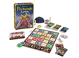 Brettspiel - Luxus. Duell