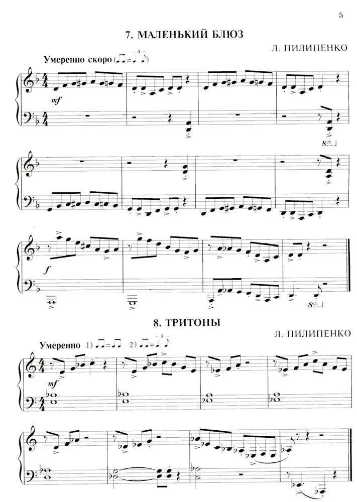 Jazz in Two Lines: Miniatures for Piano