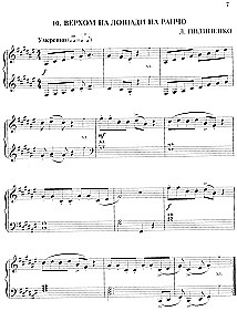 Jazz in Two Lines: Miniatures for Piano