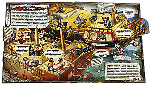 Piraten