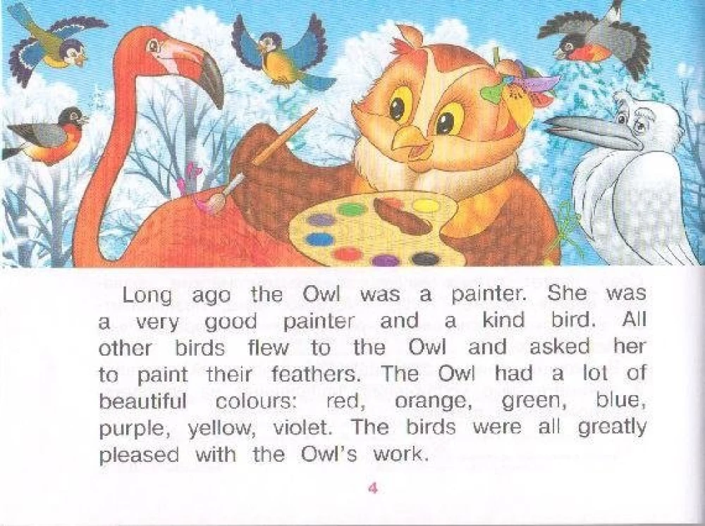 Why the owl flies only by night