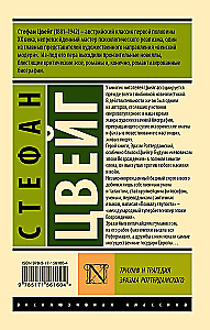 Triumf i tragedia Erazma Rotterdamczyka