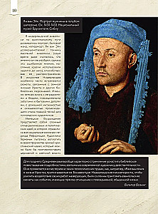Od Boscha do Bruegla: ulubione obrazy