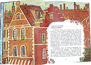 Śnieżna królowa