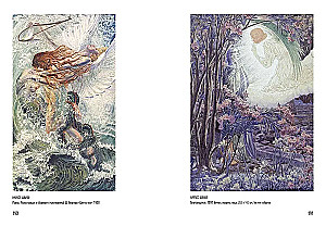 Alfons Mucha