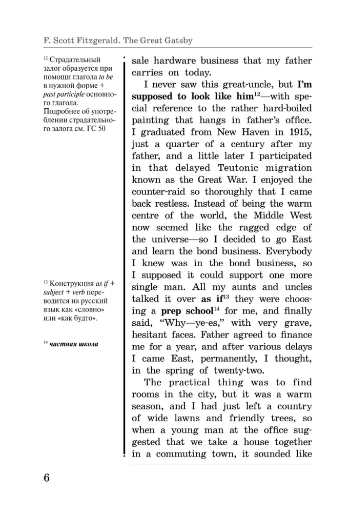 Der große Gatsby / The Great Gatsby: Lesen im Original mit Kommentar