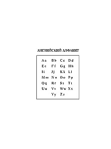 Neues Englisch-Russisch und Russisch-Englisch Wörterbuch für Schüler