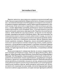 Śladami detektywów: fascynujące historie do nauki języka angielskiego
