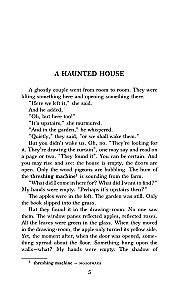 A Haunted House