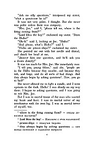 Great Expectations