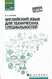 Englisch für technische Berufe: Lehrbuch