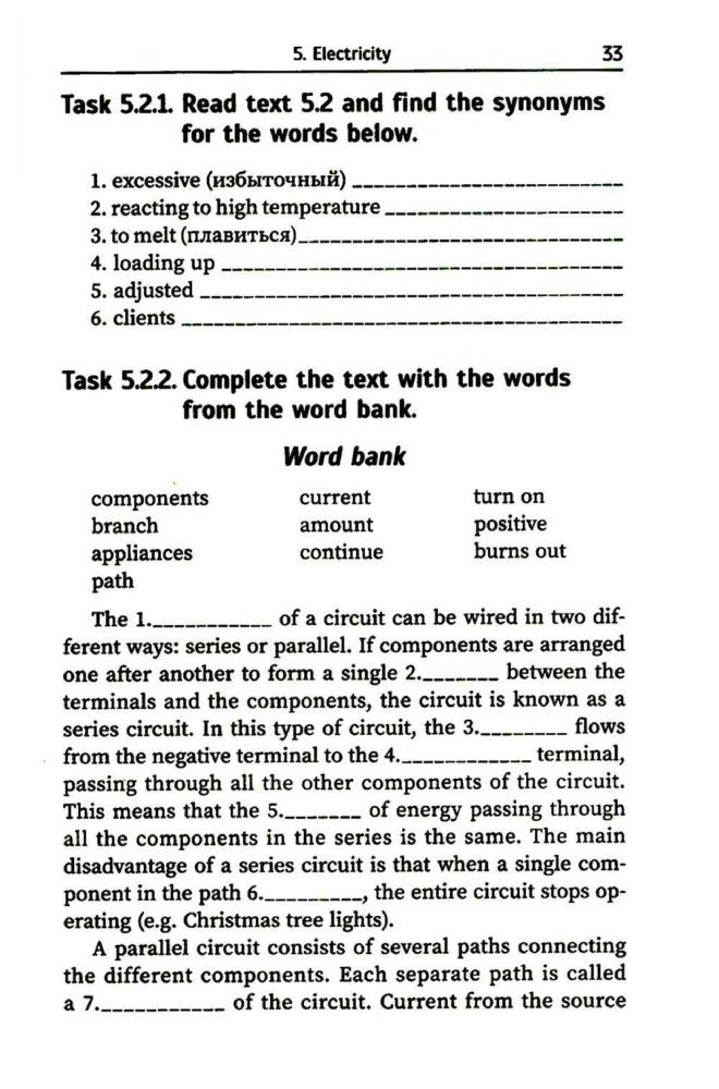 Englisch für technische Berufe: Lehrbuch