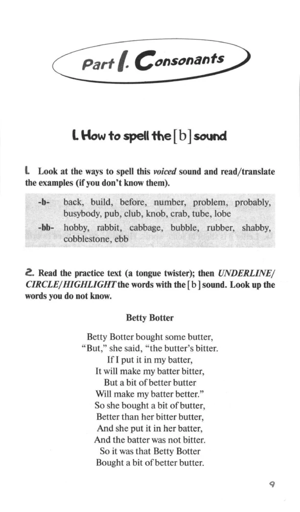 Die Magie des Buchstabens A Witch’s Guide to Spelling: Sounds and Letters. Lehrbuch