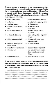 Die Magie des Buchstabens A Witch’s Guide to Spelling: Sounds and Letters. Lehrbuch