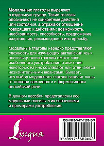 Język angielski. Wszystkie czasowniki modalne