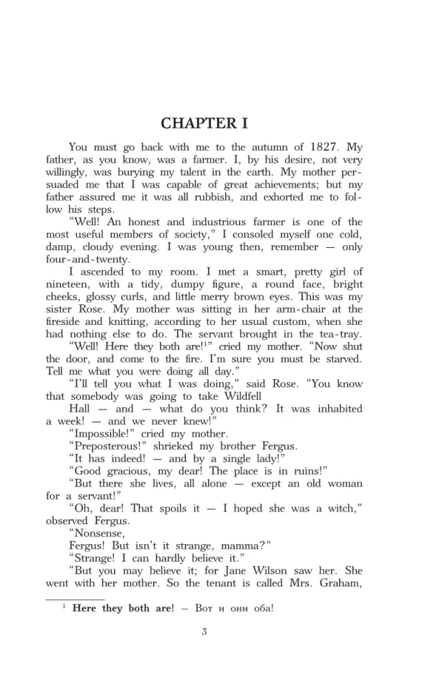 The Tenant of Wildfell Hall
