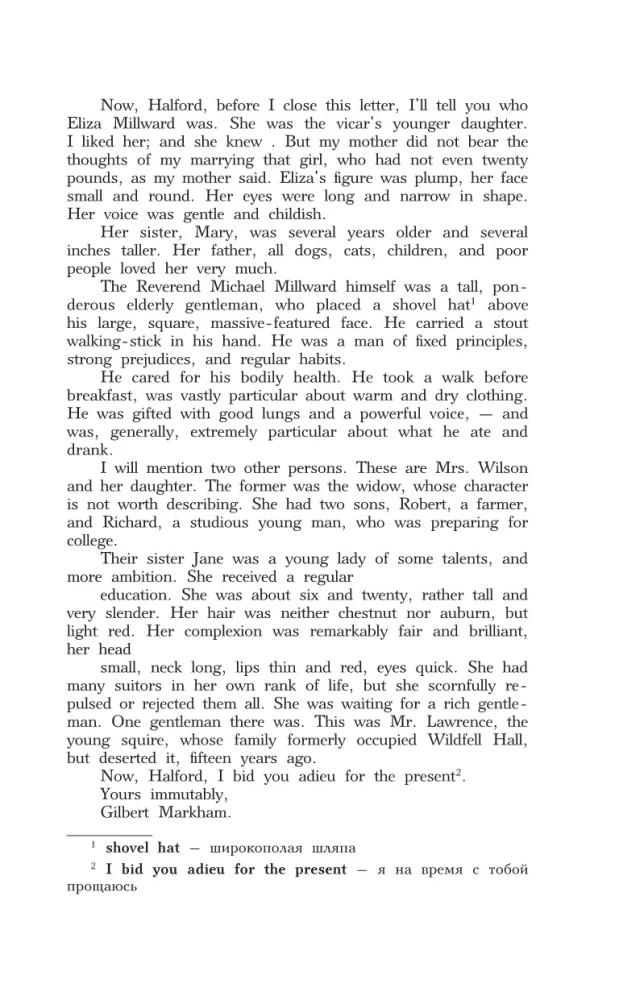 The Tenant of Wildfell Hall