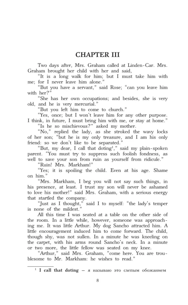 The Tenant of Wildfell Hall