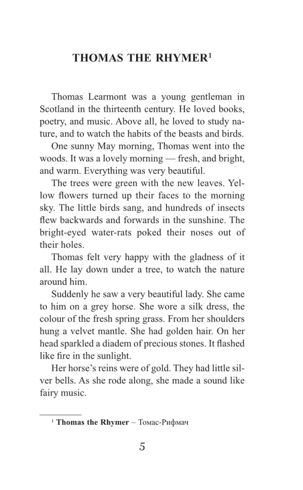 Die besten Märchen des verzauberten Schottlands. Niveau 1 = The Best Tales of Enchanted Scotland