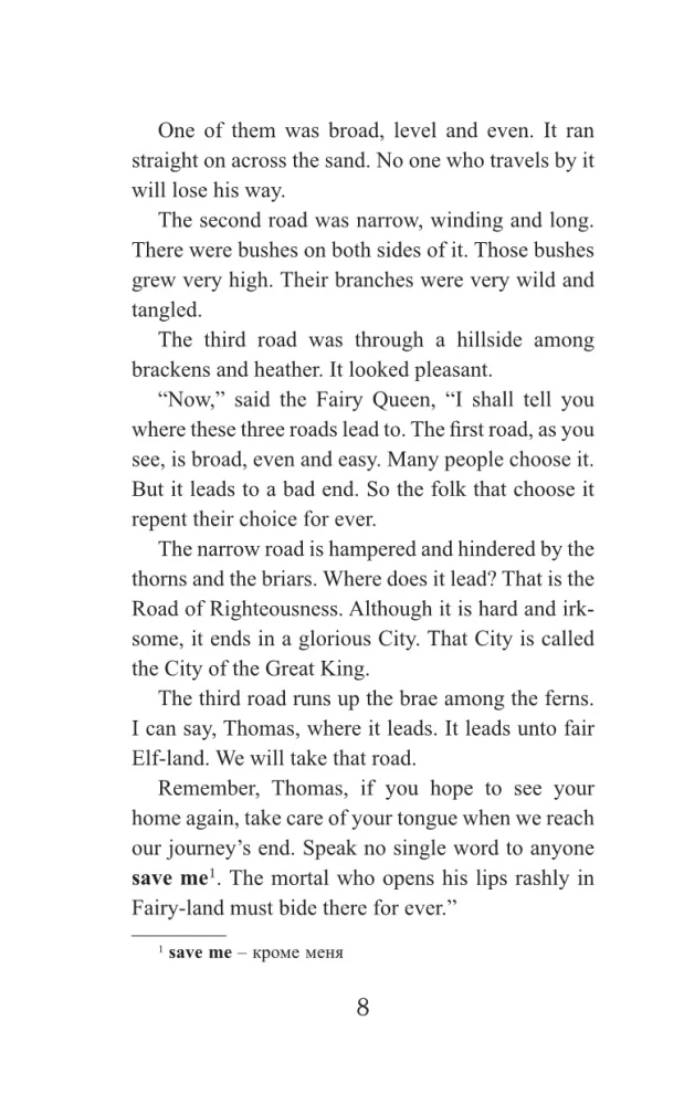 Die besten Märchen des verzauberten Schottlands. Niveau 1 = The Best Tales of Enchanted Scotland
