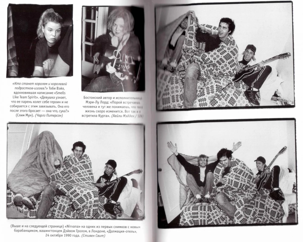 Nirvana. The True Story