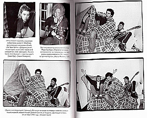 Nirvana. The True Story